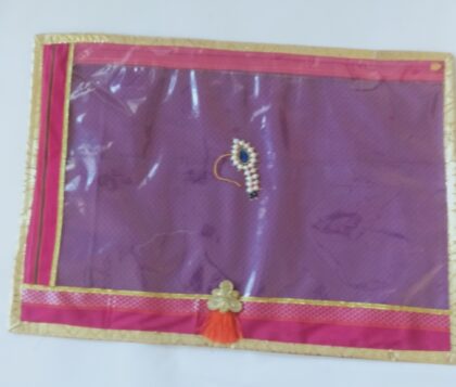 Singal Saree Cover